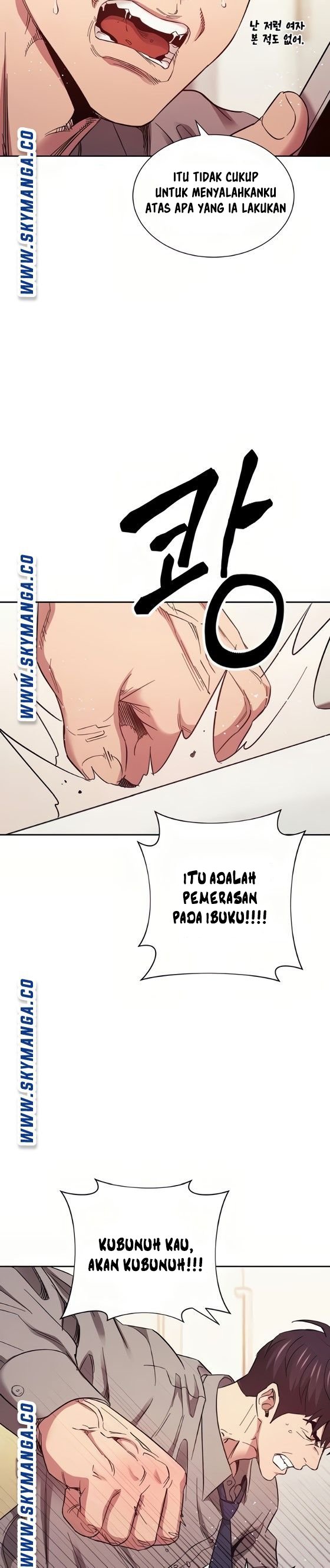 Mother Hunting - Chapter 50 20