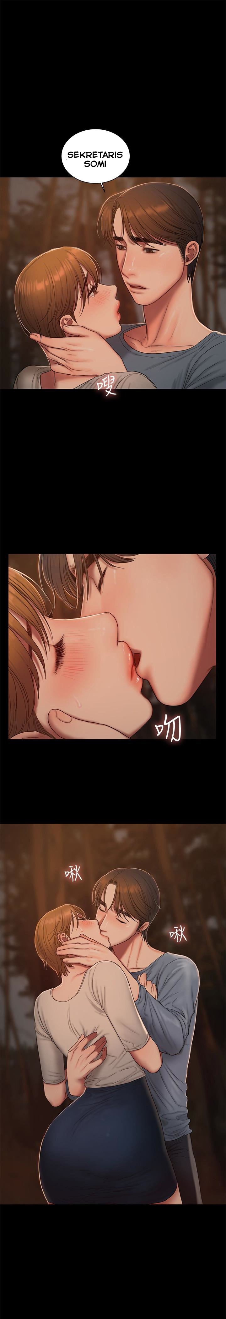 Run Away - Chapter 50 14