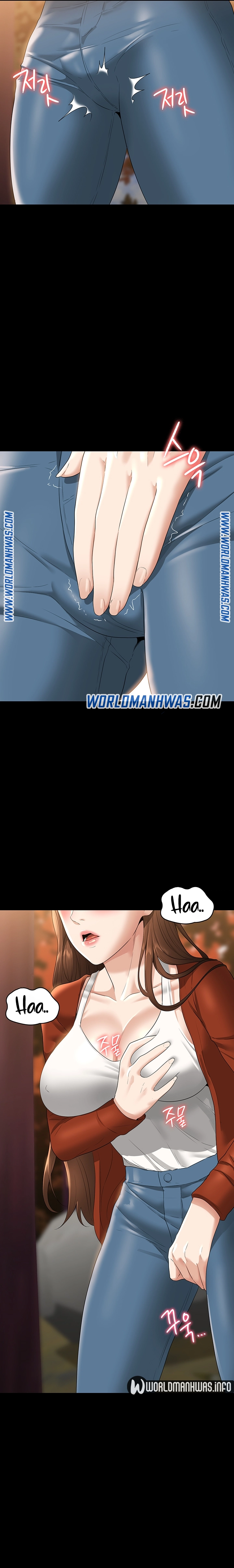 Administrator Privileges - Chapter 50 9