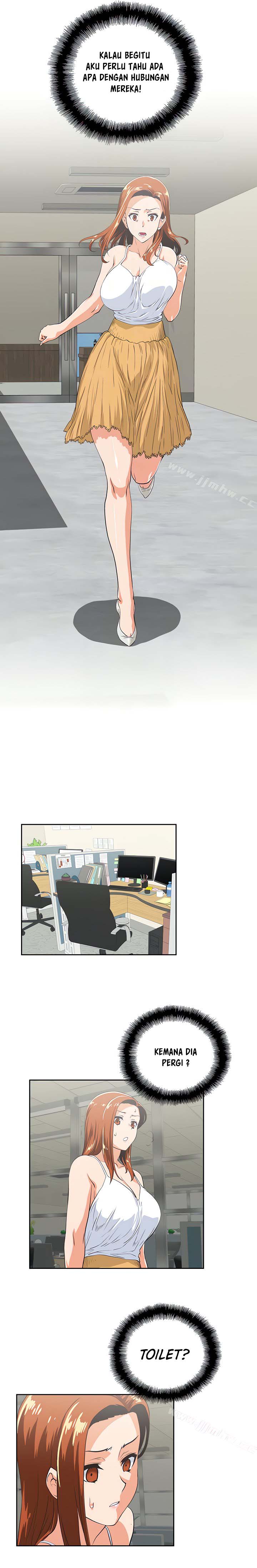 Up and Down (Edge Edge) - Chapter 62 8