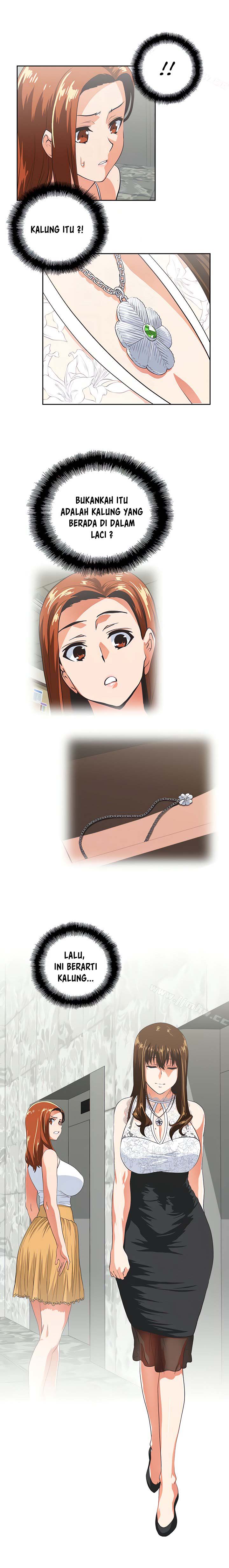 Up and Down (Edge Edge) - Chapter 62 4