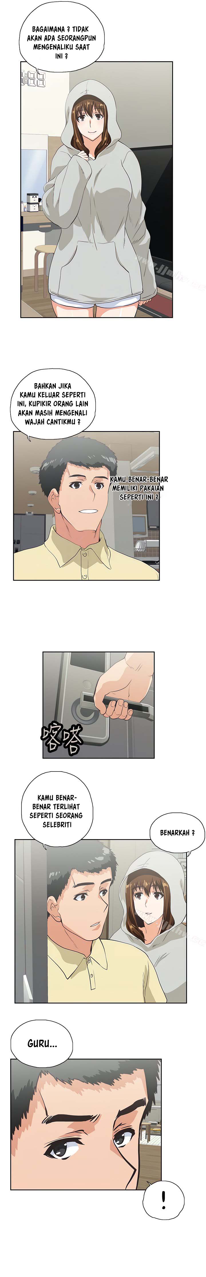 Up and Down (Edge Edge) - Chapter 62 18