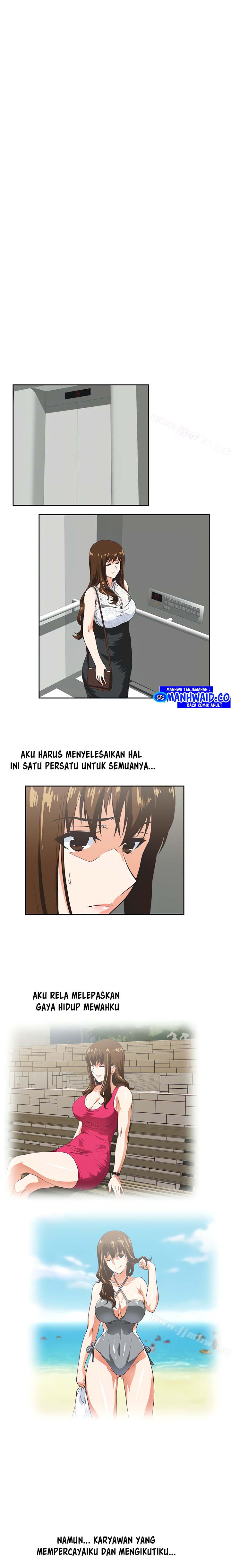 Up and Down (Edge Edge) - Chapter 62 2