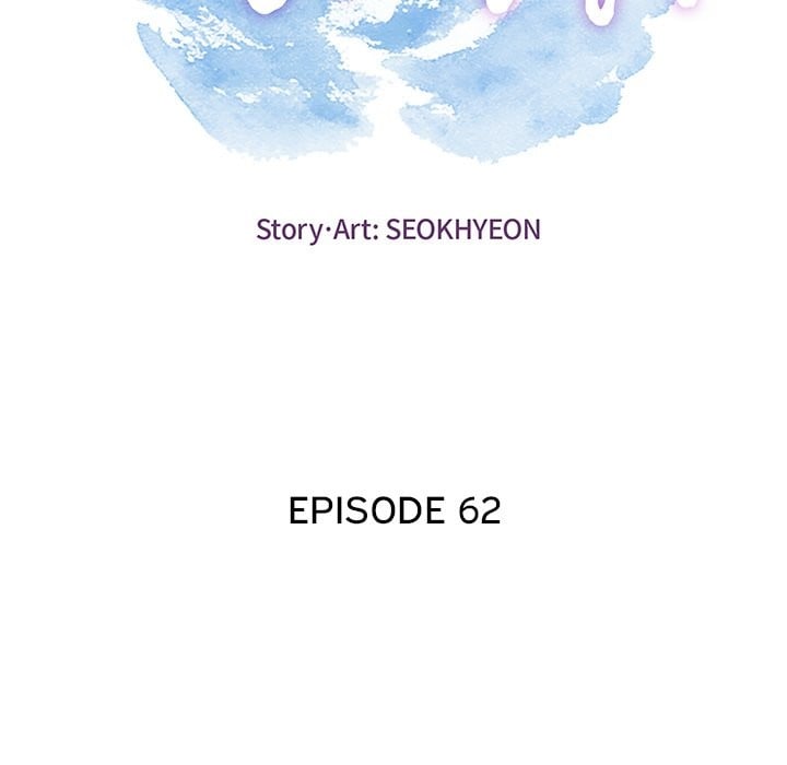 A Killer Woman - Chapter 62 13