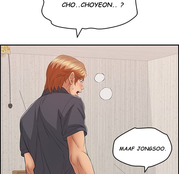 A Killer Woman - Chapter 62 74