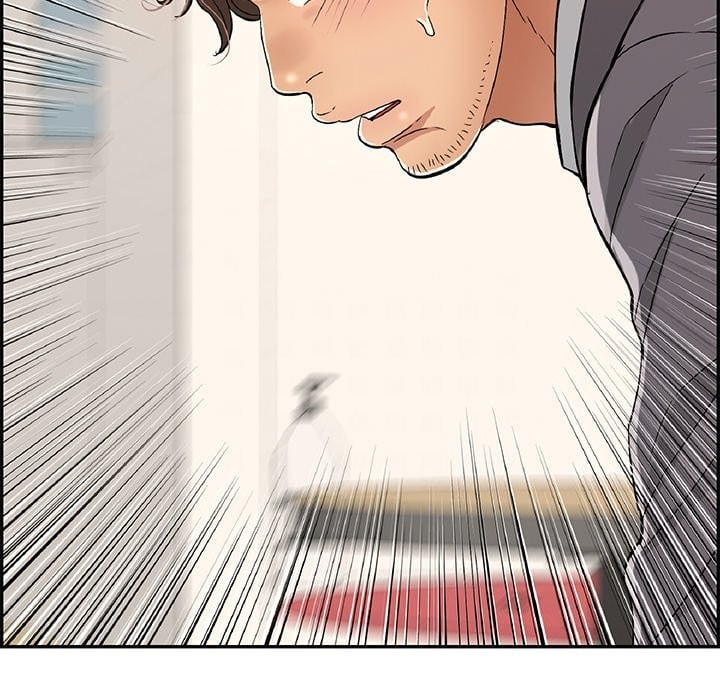 A Killer Woman - Chapter 62 131