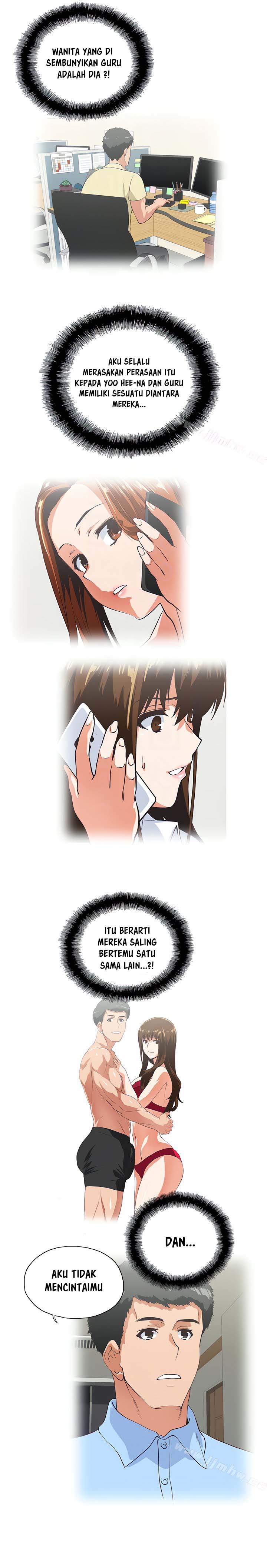 Up and Down (Edge Edge) - Chapter 62 5