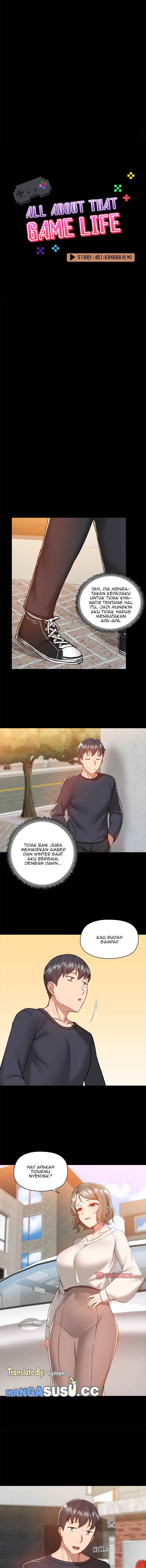 Gamers - Chapter 62 5