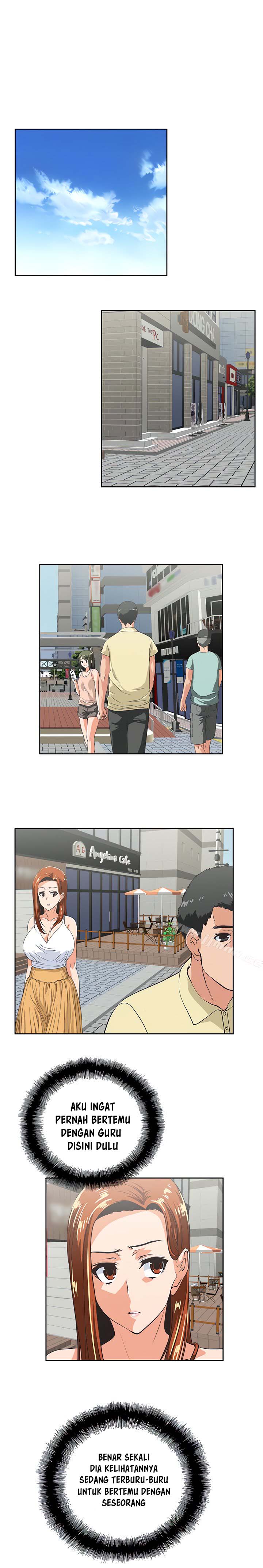 Up and Down (Edge Edge) - Chapter 62 12