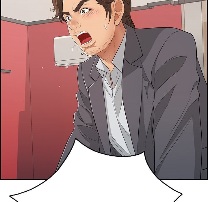 A Killer Woman - Chapter 62 127