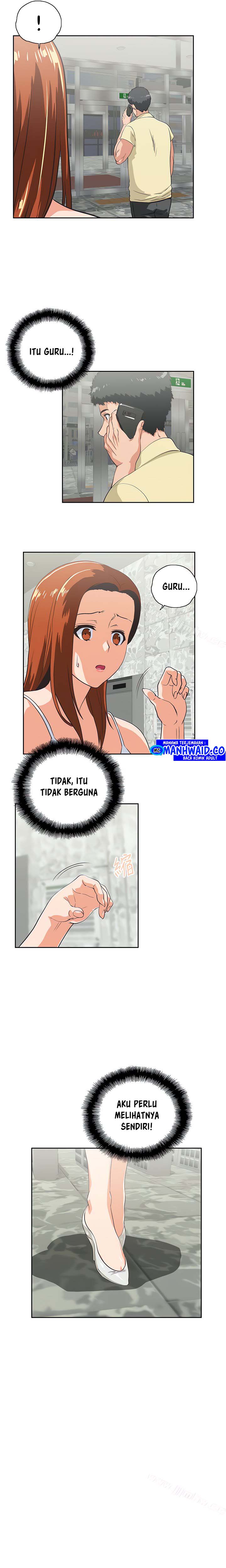 Up and Down (Edge Edge) - Chapter 62 11