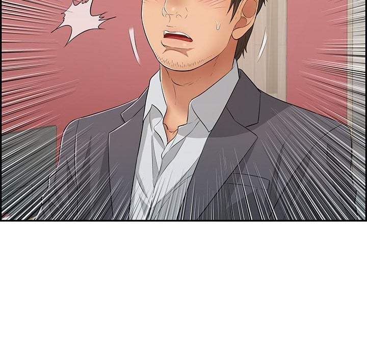 A Killer Woman - Chapter 62 125