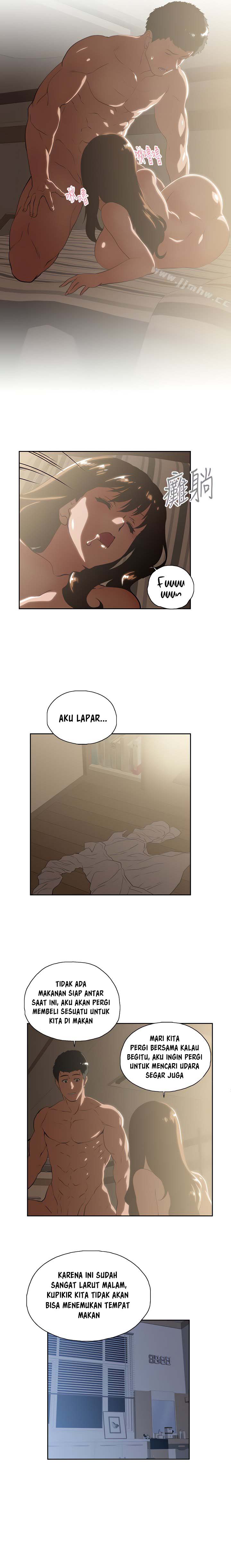 Up and Down (Edge Edge) - Chapter 62 17