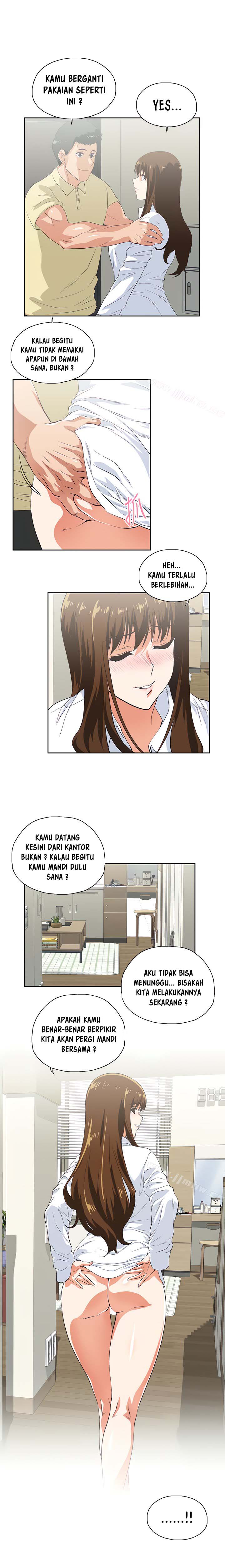 Up and Down (Edge Edge) - Chapter 62 14