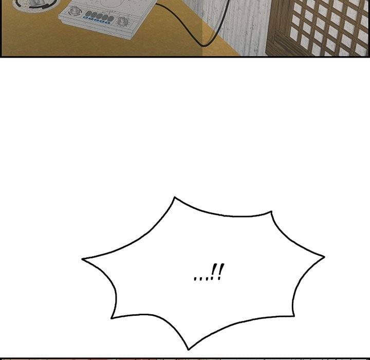 A Killer Woman - Chapter 62 71