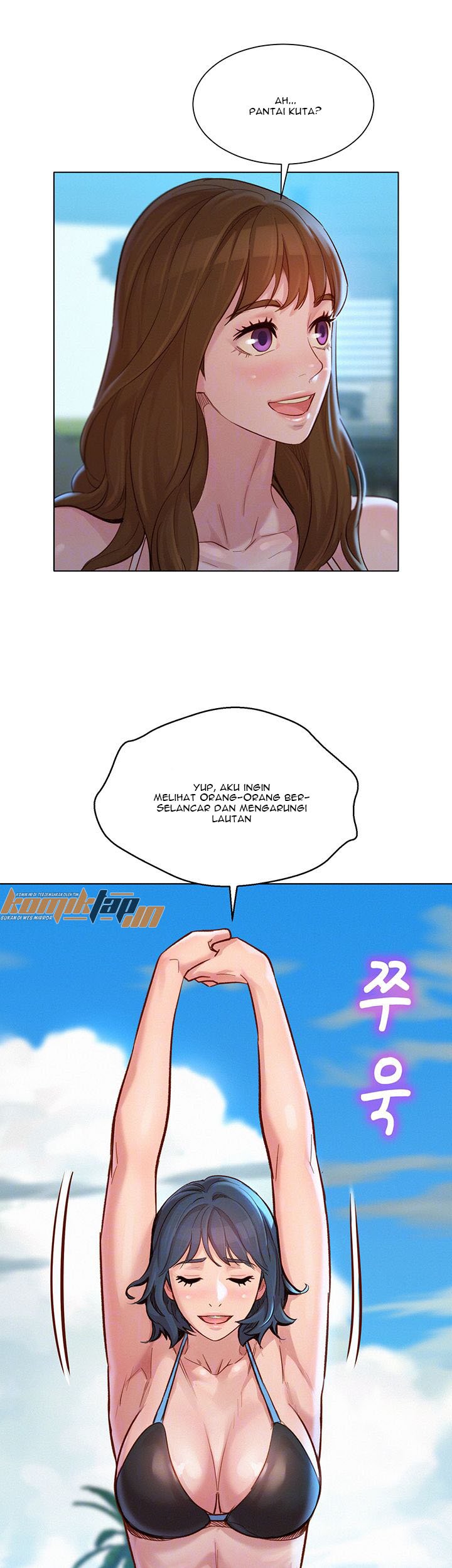 Sister Neighbor - Chapter 128 5