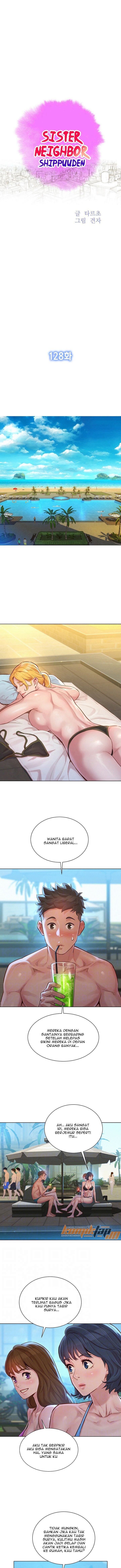 Sister Neighbor - Chapter 128 3