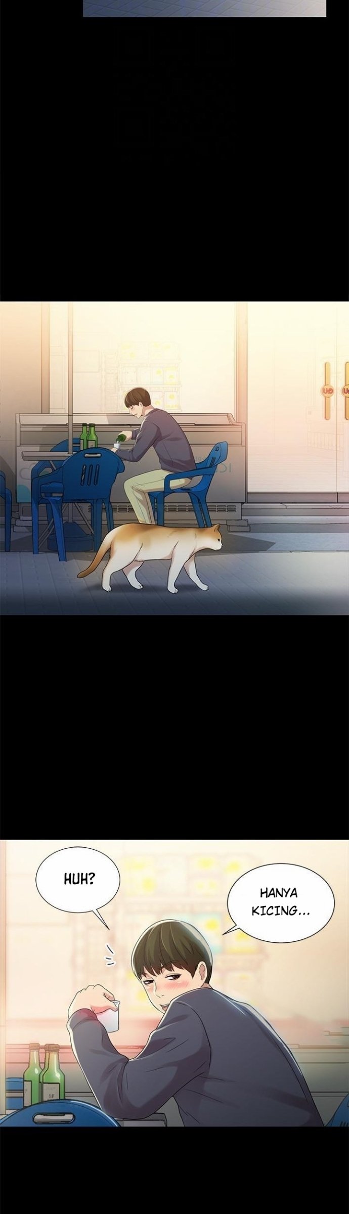 Friend&#8217;s Girlfriend - Chapter 45 17