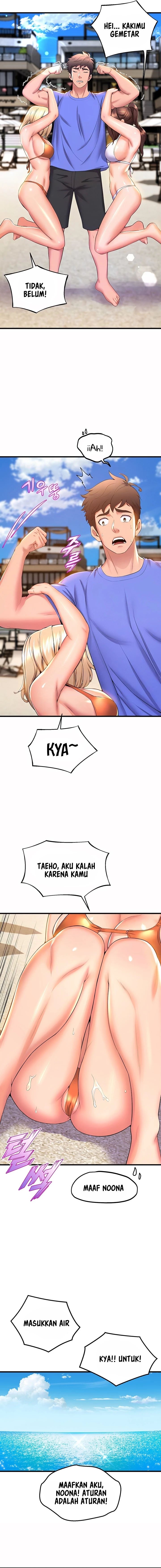 Dance Department&#8217;s Female Sunbaes - Chapter 45 5