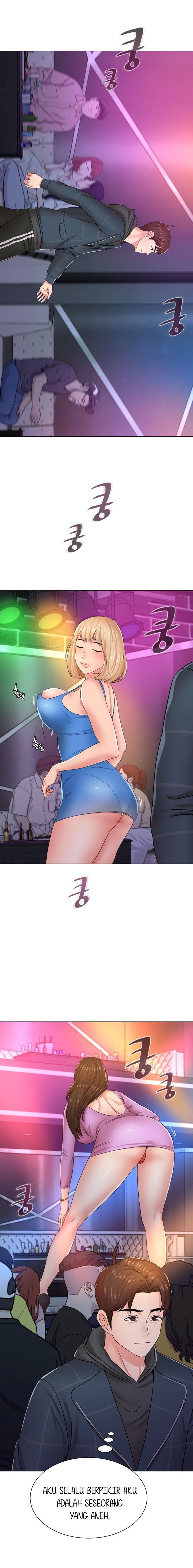 Sexual Teacher - Chapter 45 5