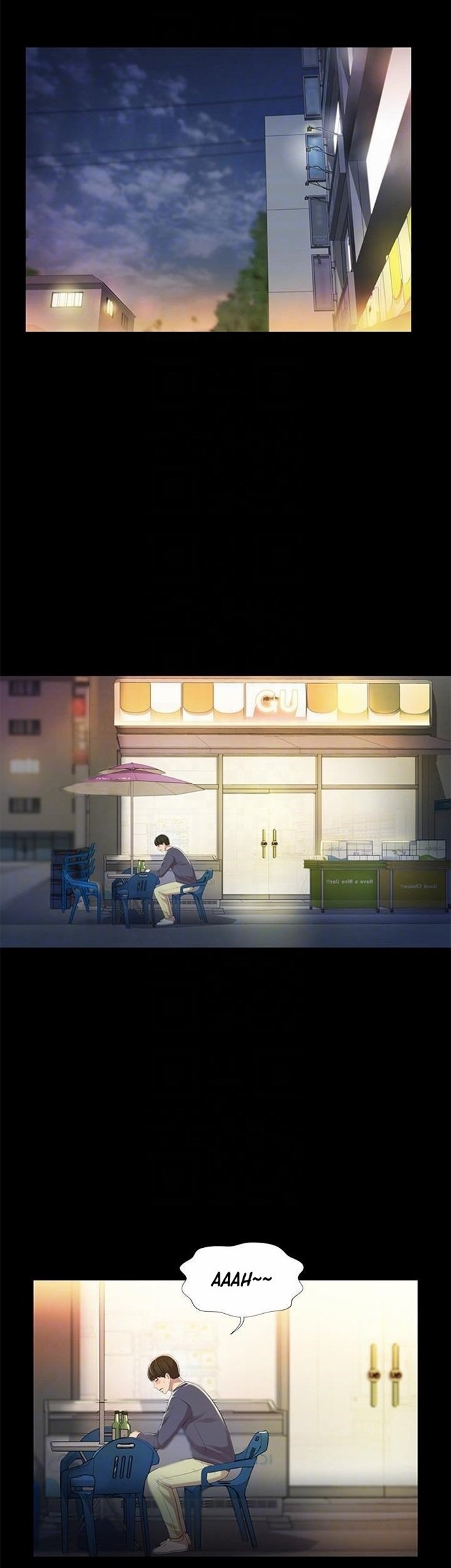 Friend&#8217;s Girlfriend - Chapter 45 6
