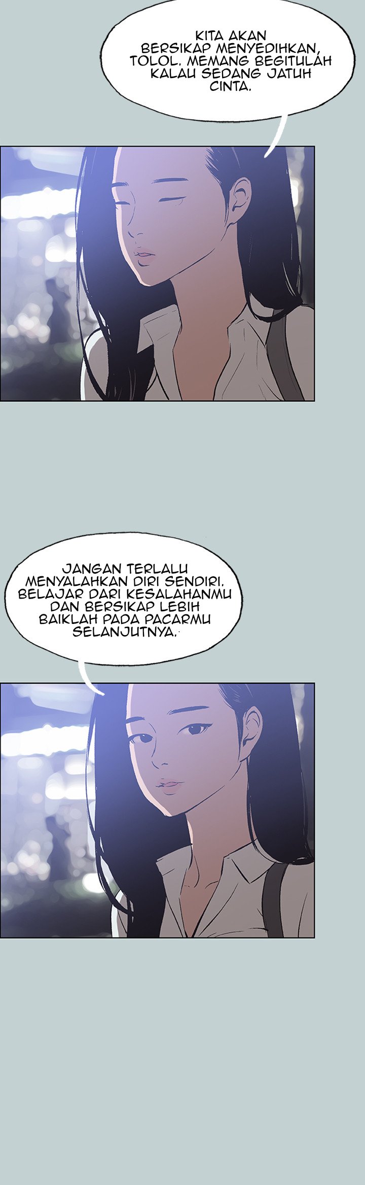 Love Square - Chapter 45 27