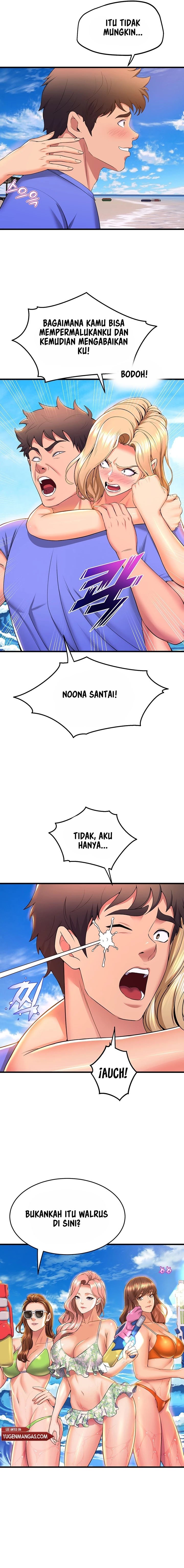 Dance Department&#8217;s Female Sunbaes - Chapter 45 12