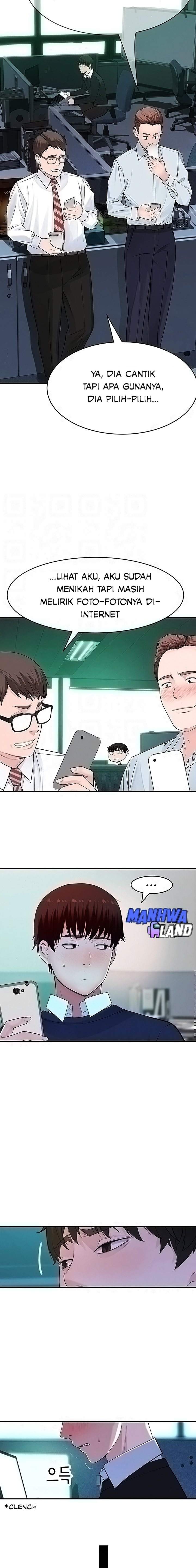 Between Us (Goinmul) - Chapter 45 5