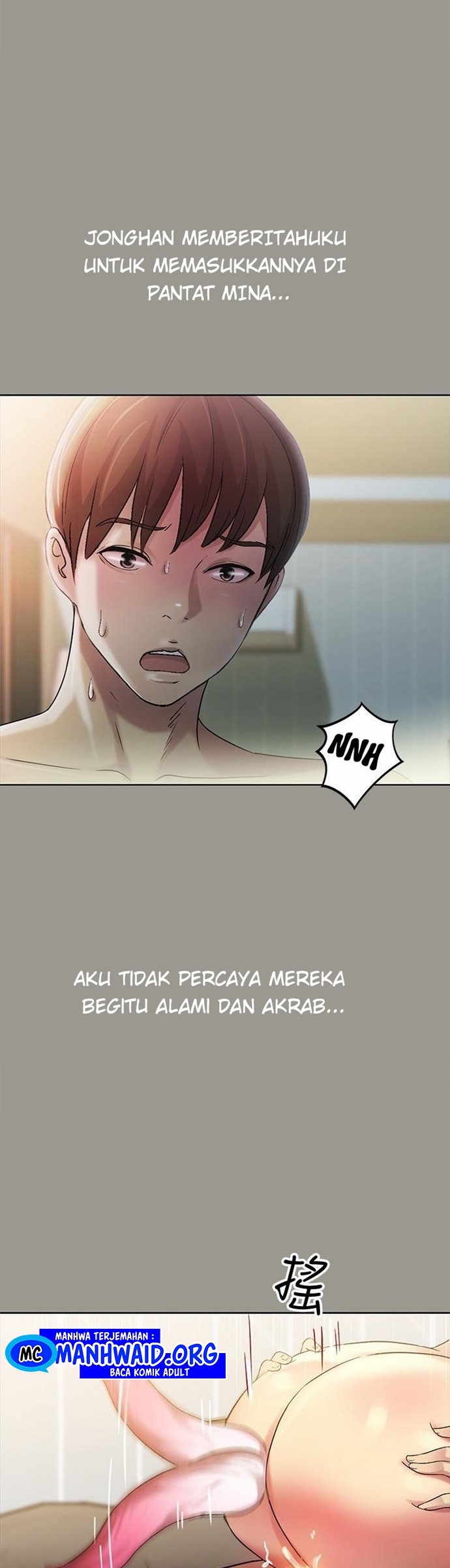Friend&#8217;s Girlfriend - Chapter 45 24