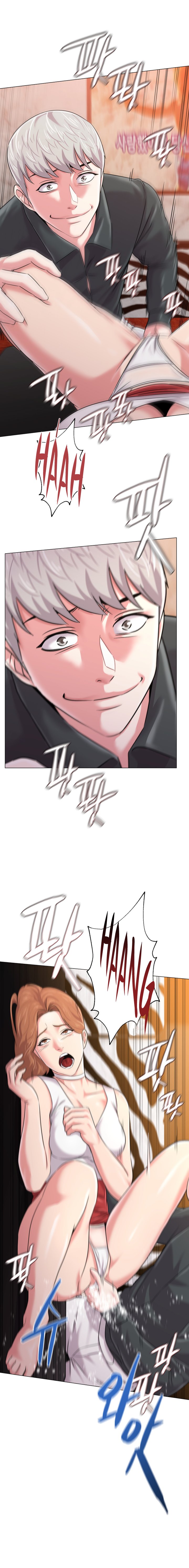 Sexual Teacher - Chapter 45 10