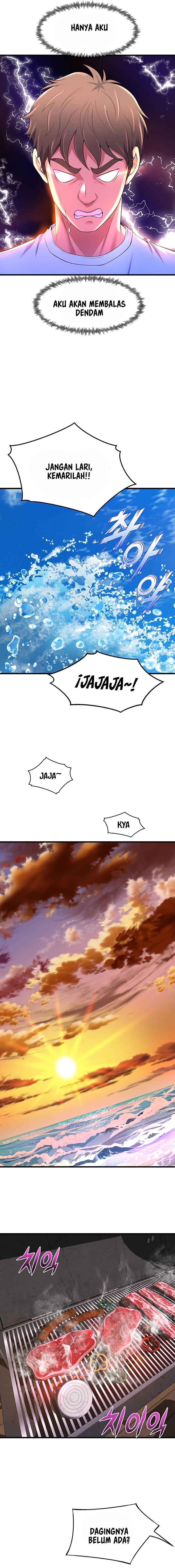 Dance Department&#8217;s Female Sunbaes - Chapter 45 13