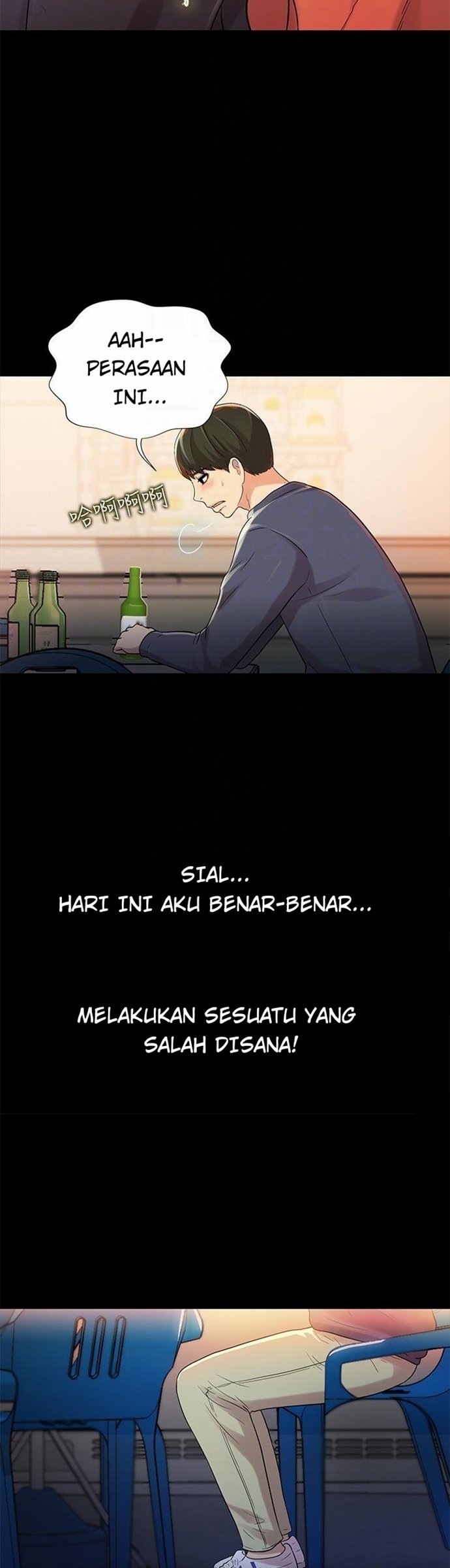 Friend&#8217;s Girlfriend - Chapter 45 8