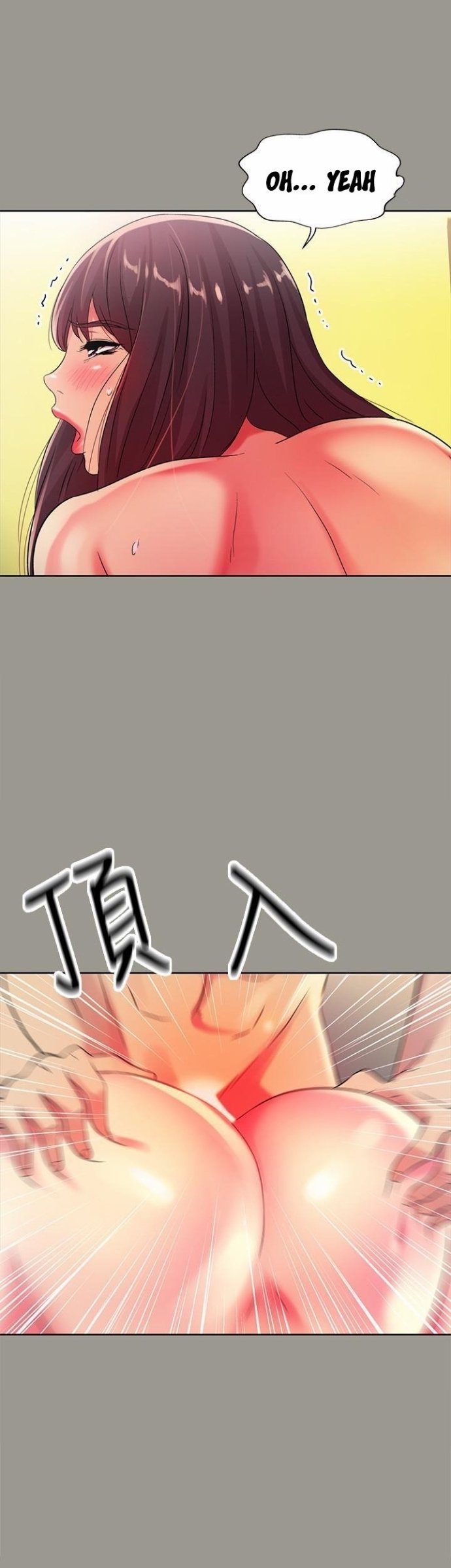 Friend&#8217;s Girlfriend - Chapter 45 35