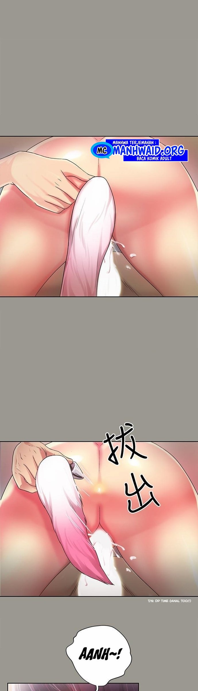 Friend&#8217;s Girlfriend - Chapter 45 28