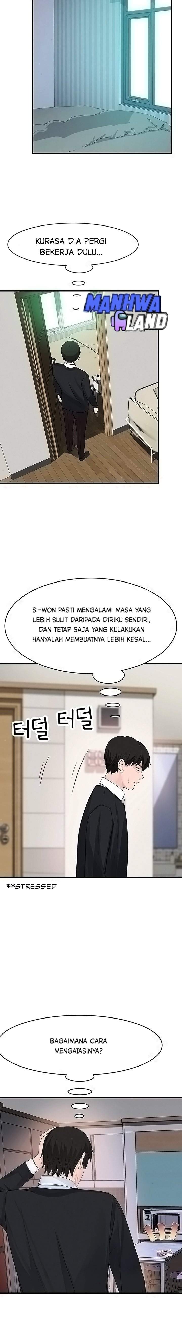 Between Us (Goinmul) - Chapter 45 20
