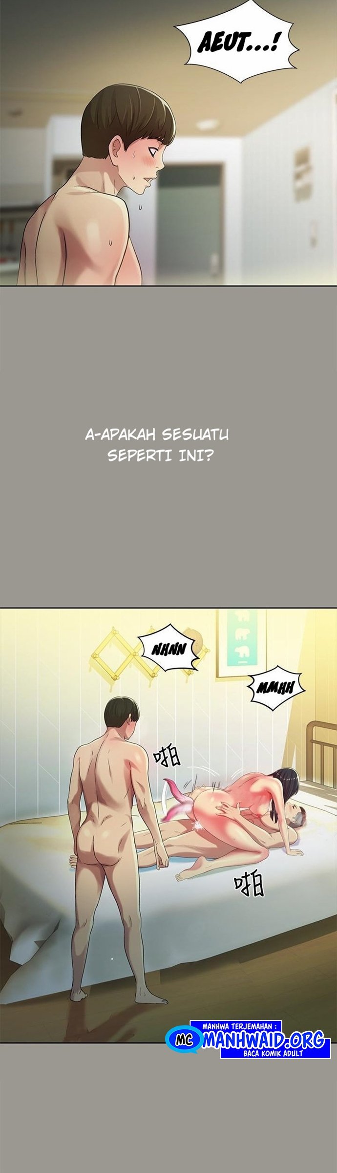 Friend&#8217;s Girlfriend - Chapter 45 22