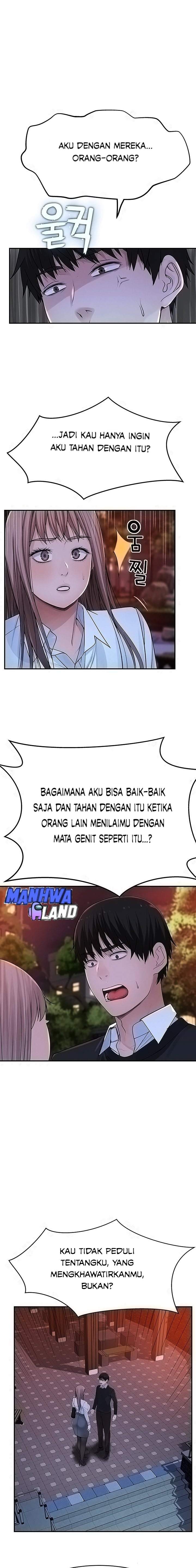 Between Us (Goinmul) - Chapter 45 16