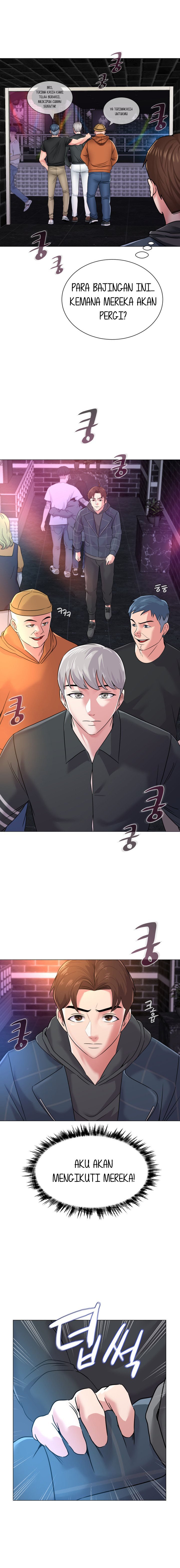 Sexual Teacher - Chapter 45 20