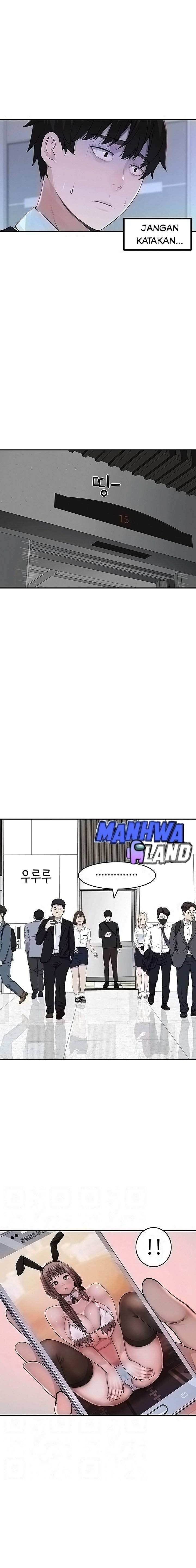 Between Us (Goinmul) - Chapter 45 2