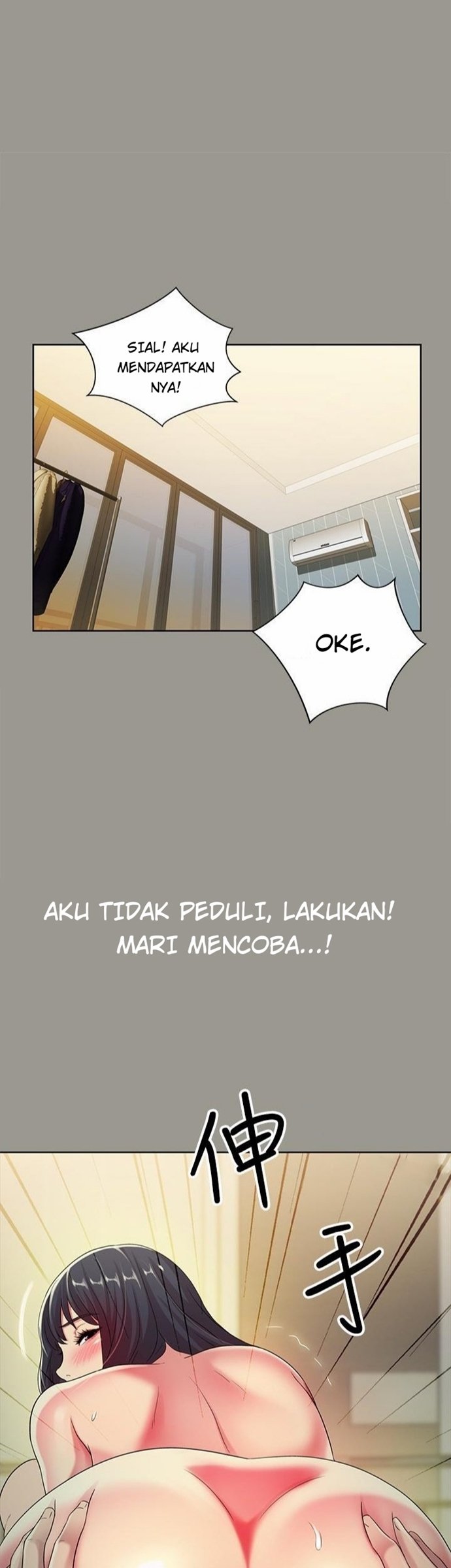 Friend&#8217;s Girlfriend - Chapter 45 33