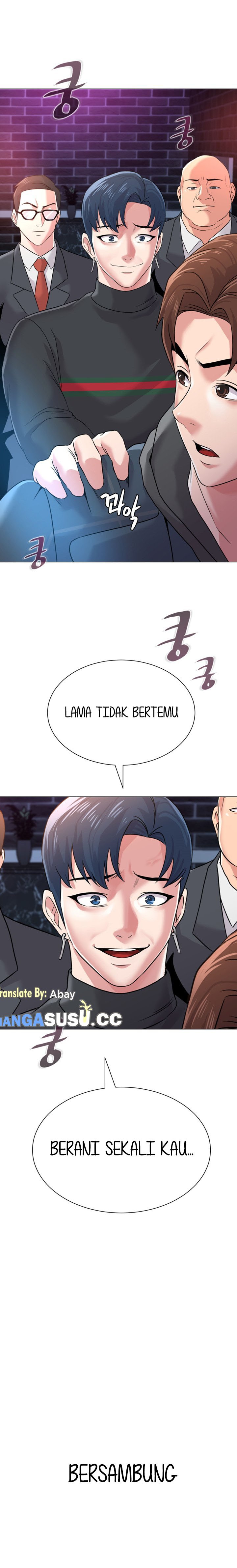 Sexual Teacher - Chapter 45 21