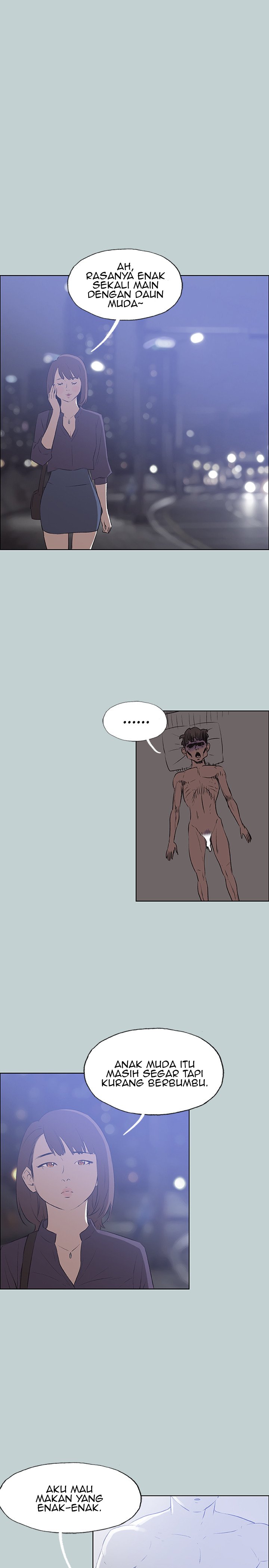 Love Square - Chapter 45 16