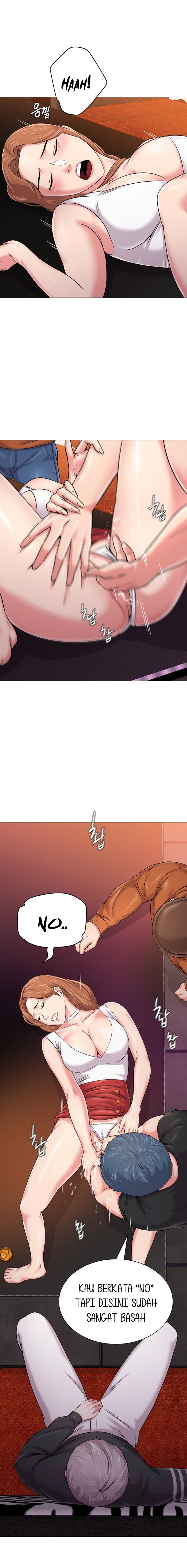 Sexual Teacher - Chapter 45 7