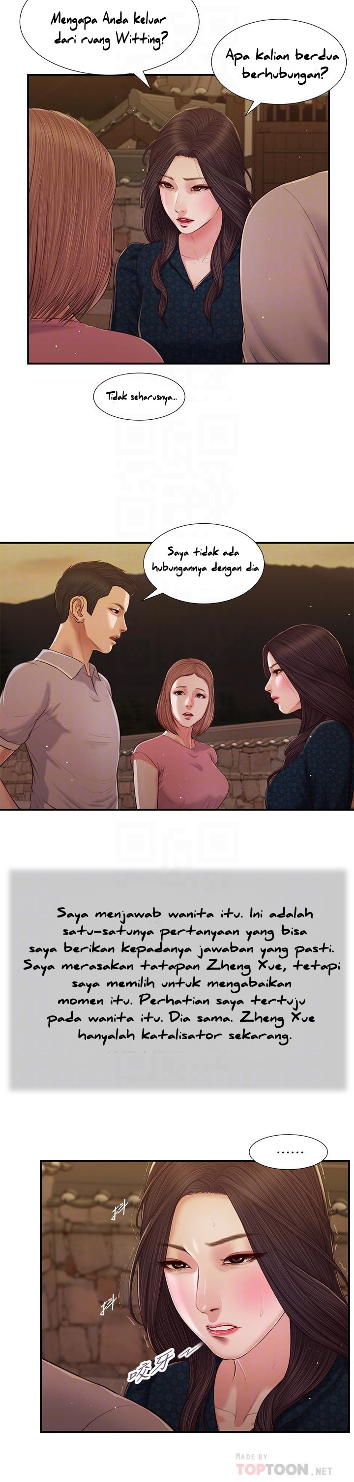 Concubine - Chapter 56 9