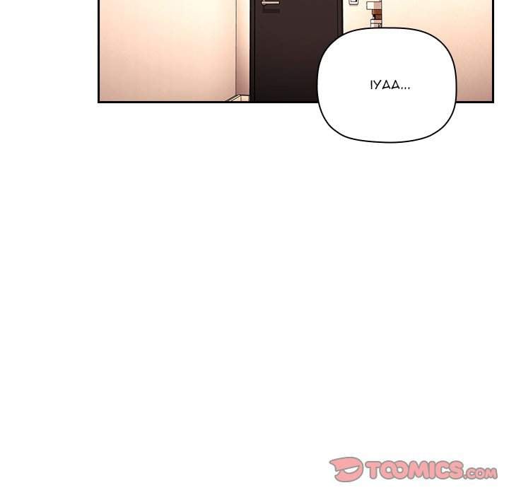 Collapse and Rewind - Chapter 56 88