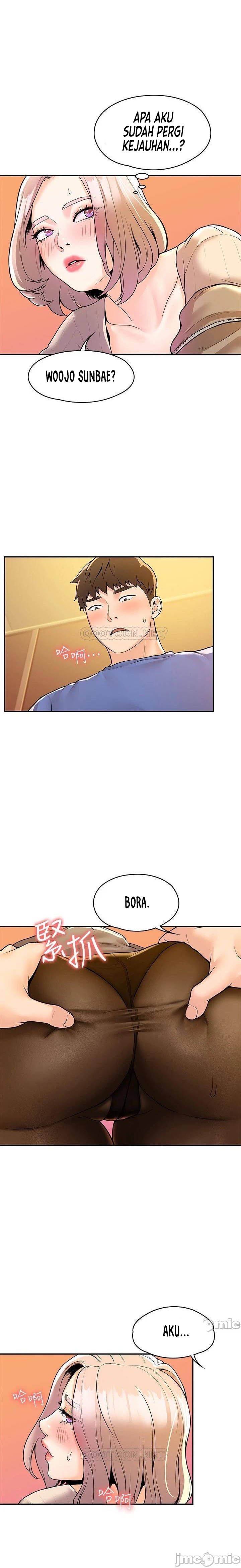 Campus Today - Chapter 56 17 Campus Today - Chapter 56 17