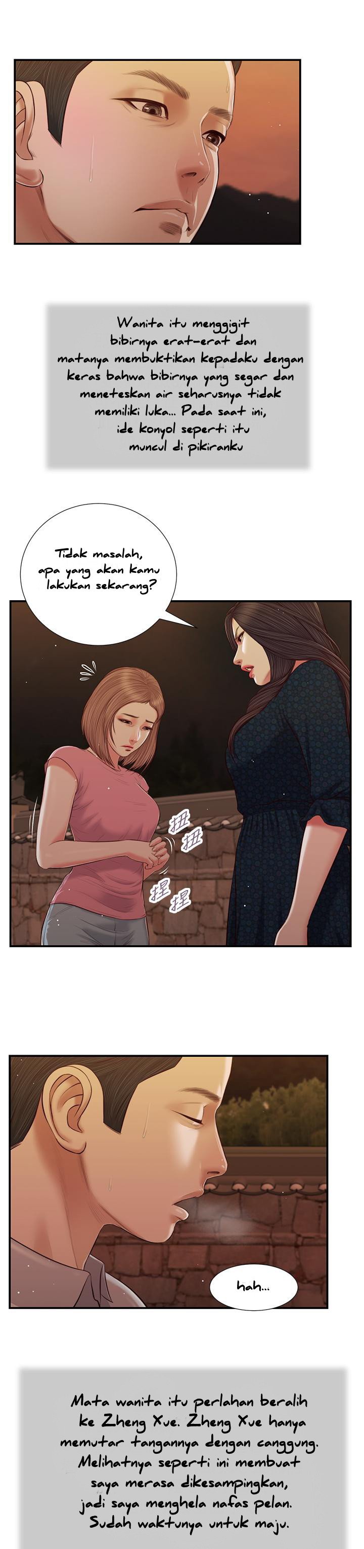 Concubine - Chapter 56 10