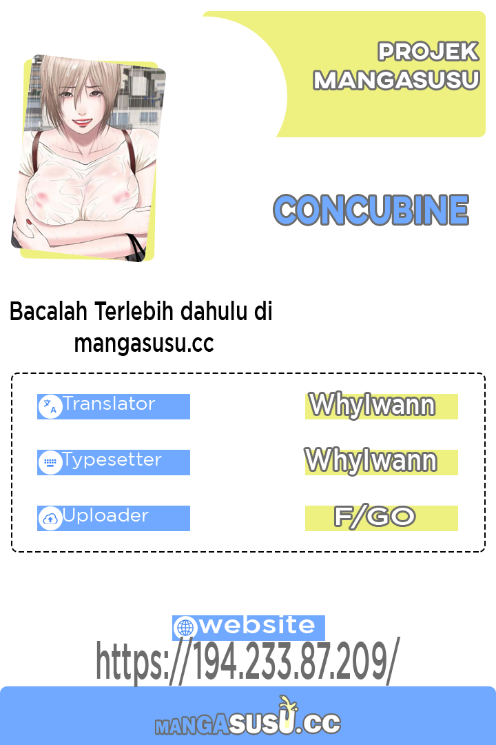 Concubine - Chapter 56 1