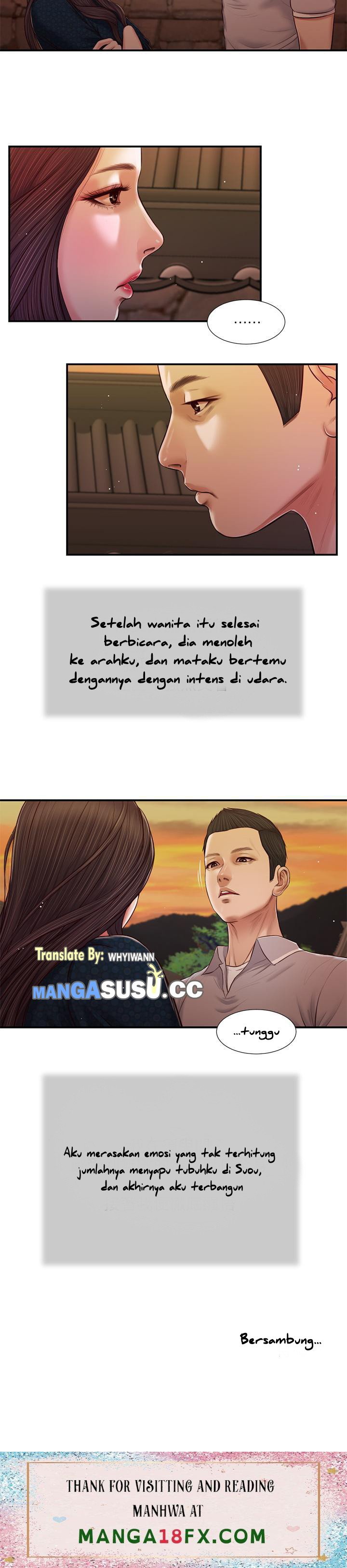 Concubine - Chapter 56 24