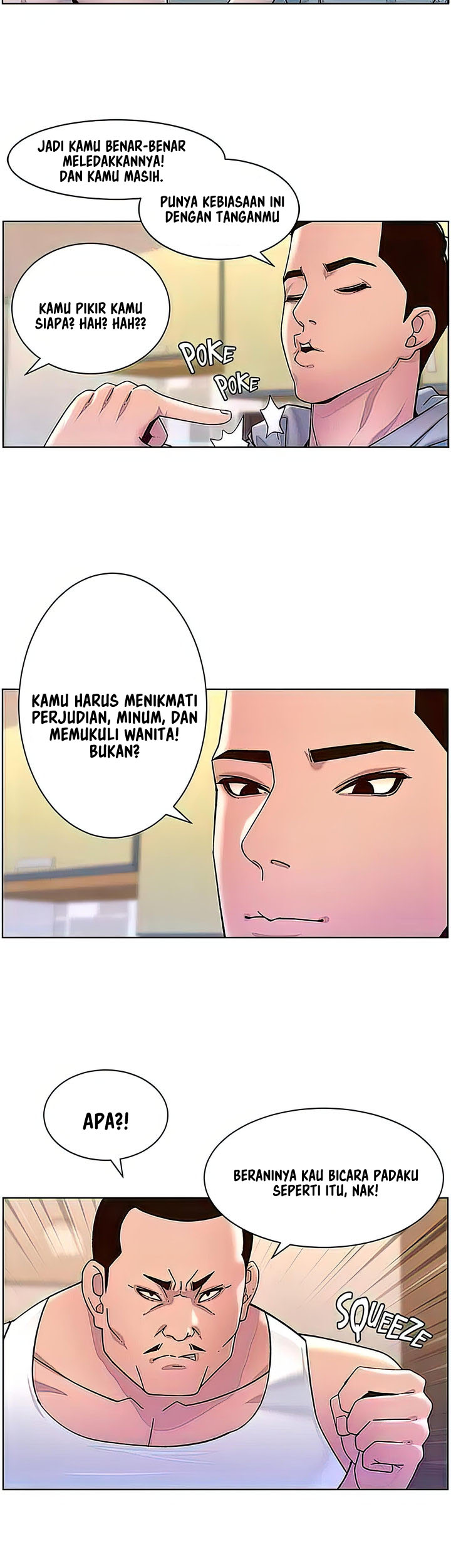 The Night King using App - Chapter 56 20